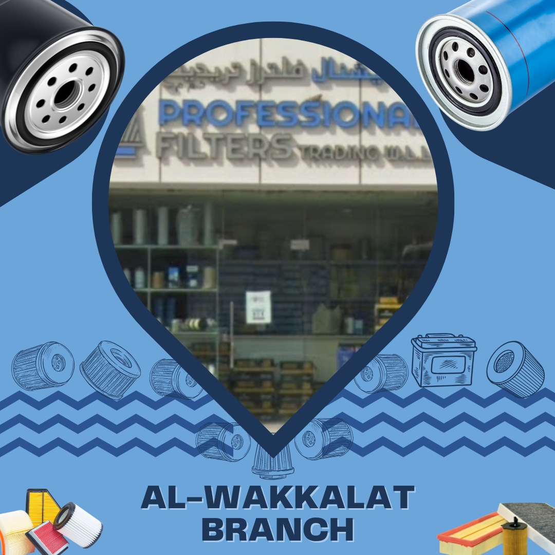 Al Wakkalath Branch