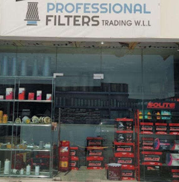 Professional Filters Al Wakkalath Branch